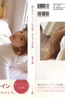 断奶电视剧全集免费